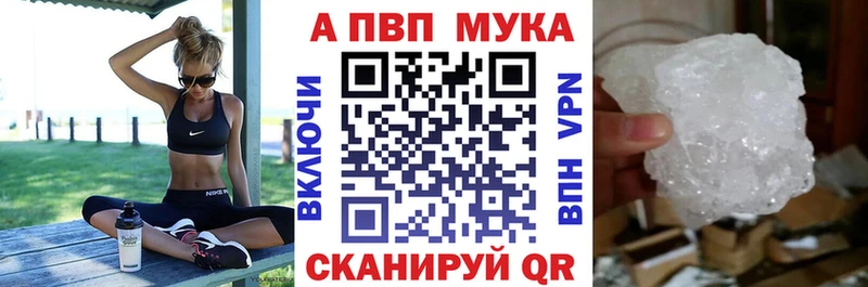 МАРИХУАНА Болотное