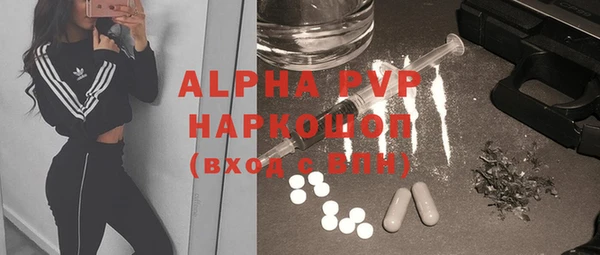 метадон Семилуки