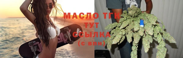 кокаин перу Абдулино