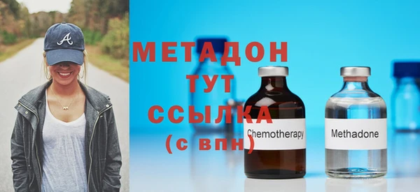 кокаин перу Абдулино