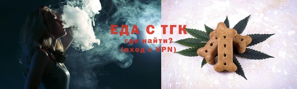 гашик Семикаракорск