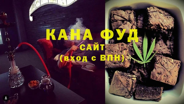гашик Семикаракорск