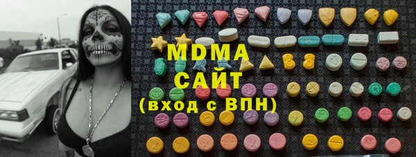 кокаин перу Абдулино
